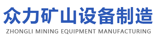 濟(jì)寧鑫欣超聲電子設(shè)備有限公司